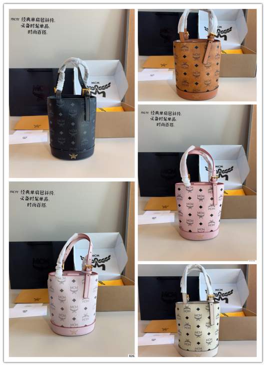 Picture of MCM Handbags _SKUfw242044585fw